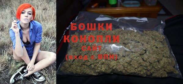 кокс Вязники